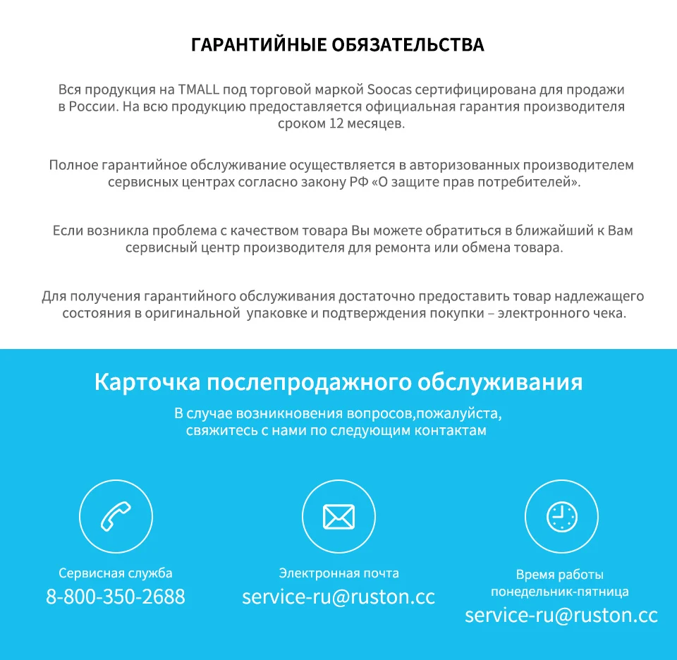 Фен Soocas H3S 1800,Вт мощная мощность,C постоянная температура,Три температурных режима