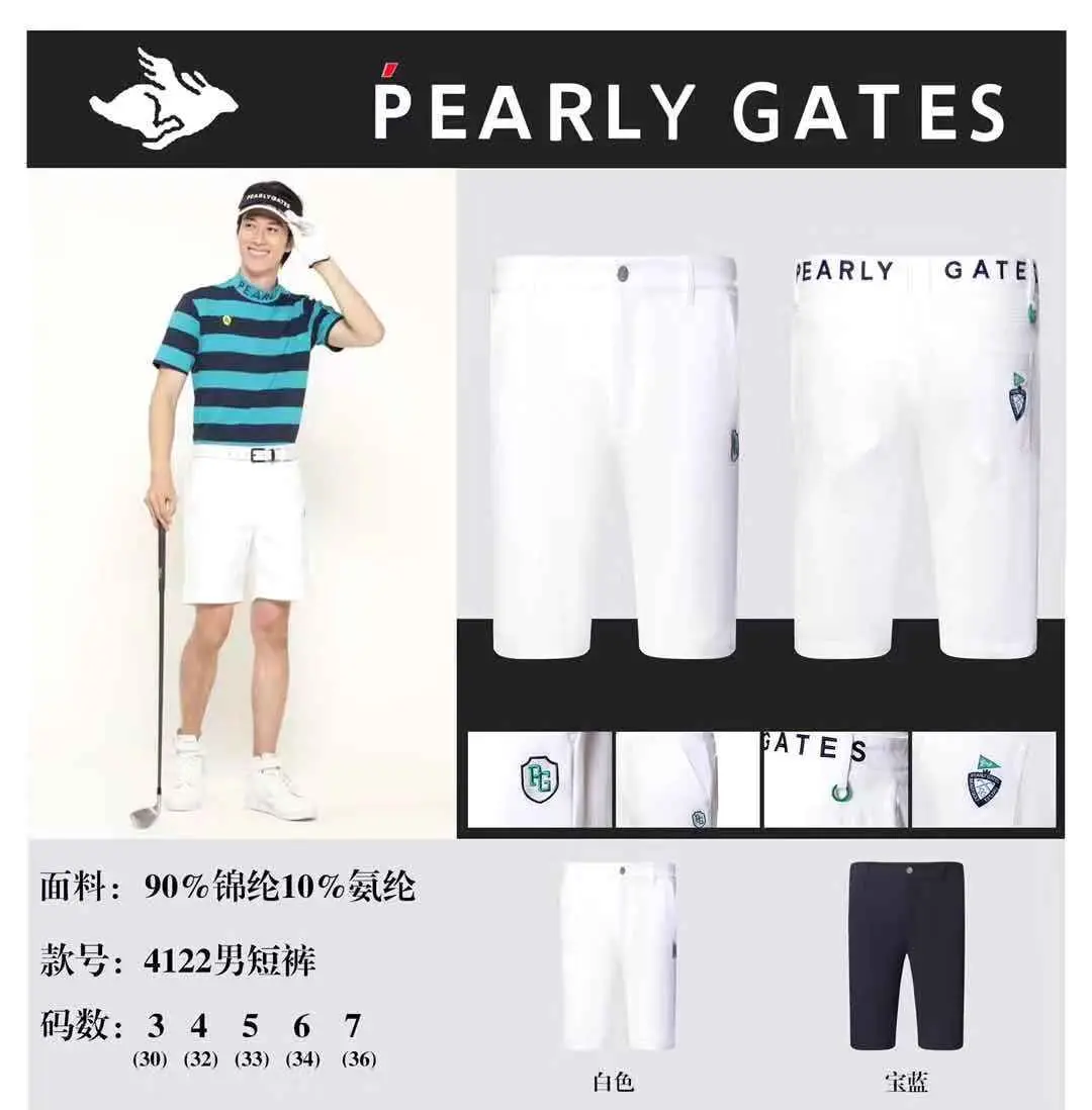 

Summer New 2021 Golf Shorts For Men's