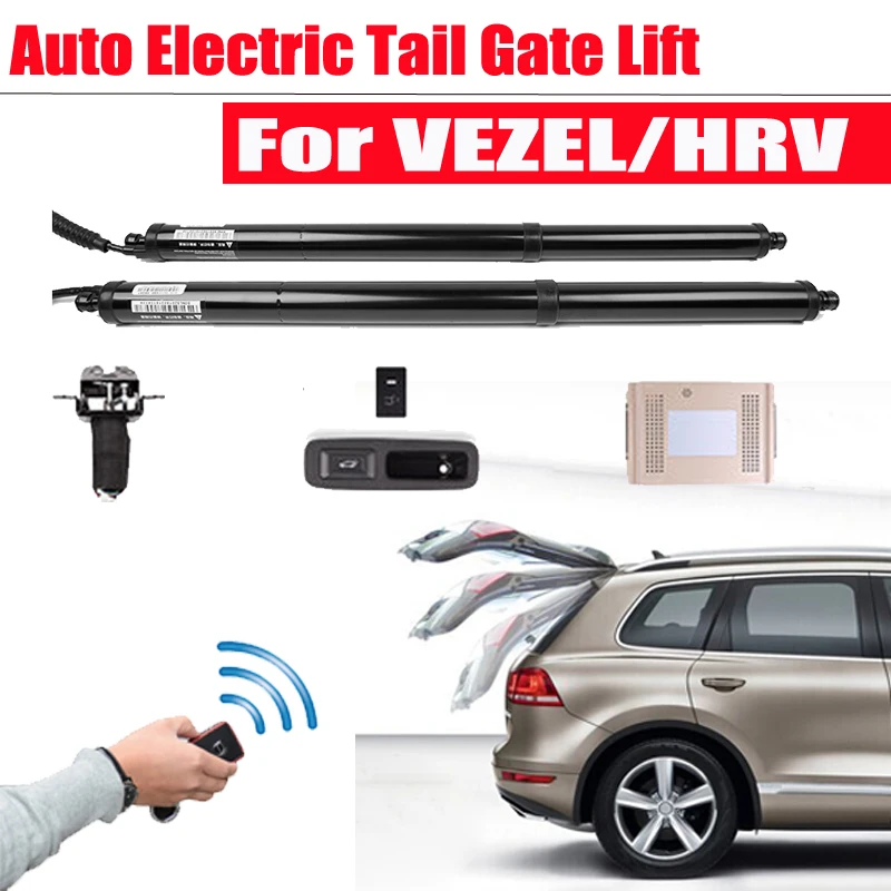 Для Honda VEZEL/HRV HR V 2015 2016 2017 Автомобильная электроника умный автоматический