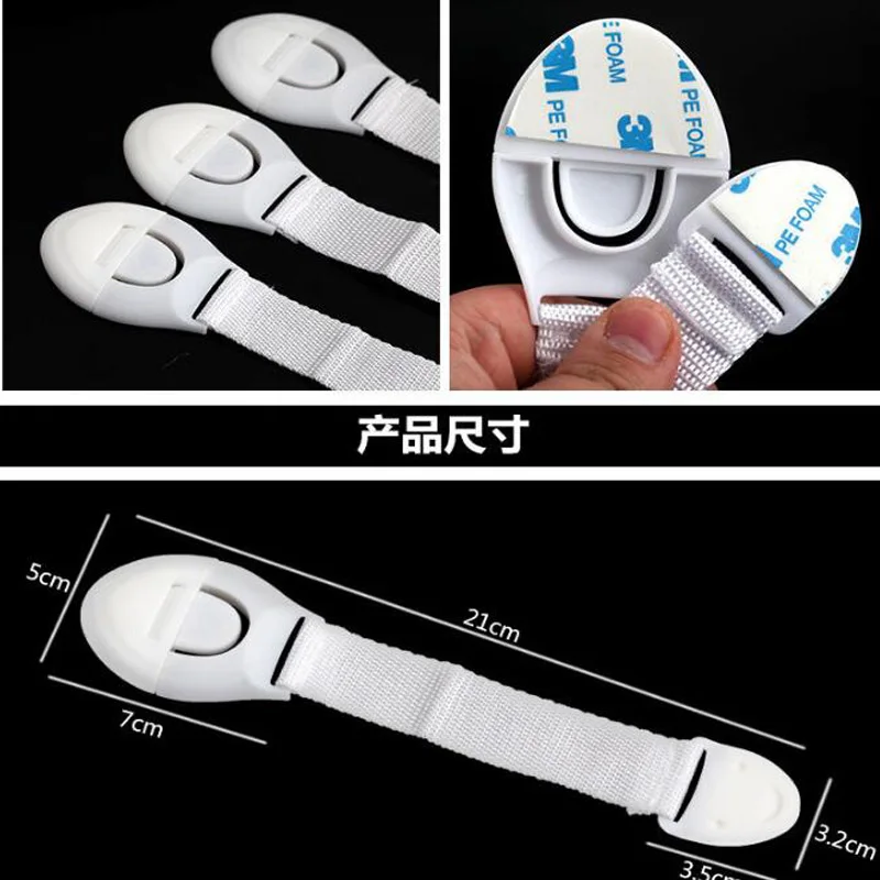 3 шт./5 шт. замок для ремня безопасности детей защита ребенка ящик дверной шкаф