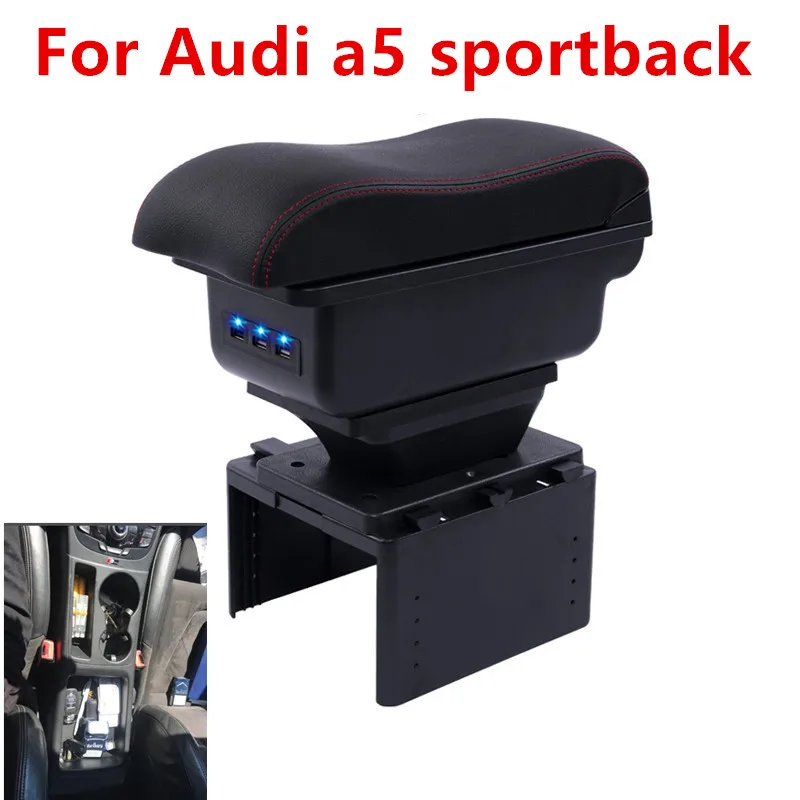 Для Audi a5 sportback подлокотник коробка USB зарядка увеличение двойной слой