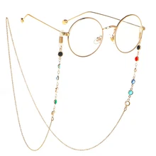 Rhinestone Glasses Chain Women Men Colorful Crystal Beaded Eyeglass Holder Eyewear Cord Eye Glasses Necklace Sunglasses String