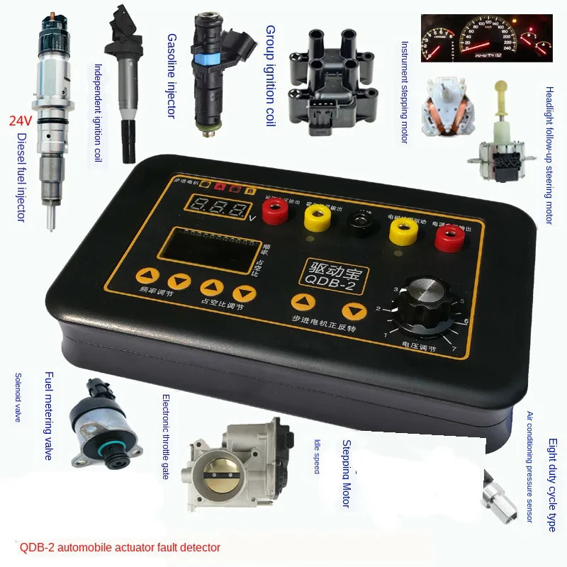 QDB-2 Automobile Ignition Coil Injector Solenoid Valve Idle Stepper Motor Meter Fault Detector Diagnostic Driver Disk | Инструменты