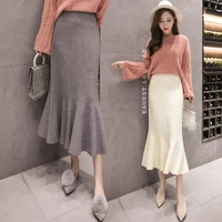 mermai jupe korean fashion knit tall waist fall winter long black tail packet buttock skirt new products limited time specials