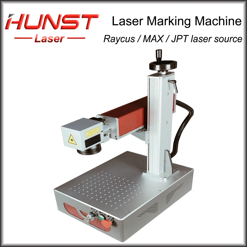 Hunst 20W/30W/50W MAX или Raycus Fiber Laser Marking Machine для гравировки золота, серебра, ювелирных изделий из алюминия, нержавеющей стали.