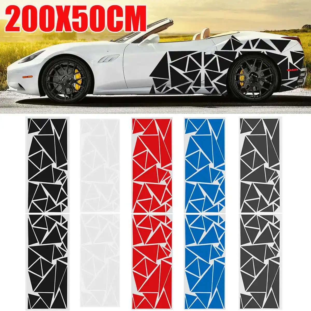 

Наклейка для кузова автомобиля, 200x50 см