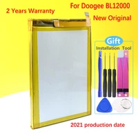 100 original 12000mah bl12000 battery for doogee bl12000 mobile phone latest production high quality batterytracking number
