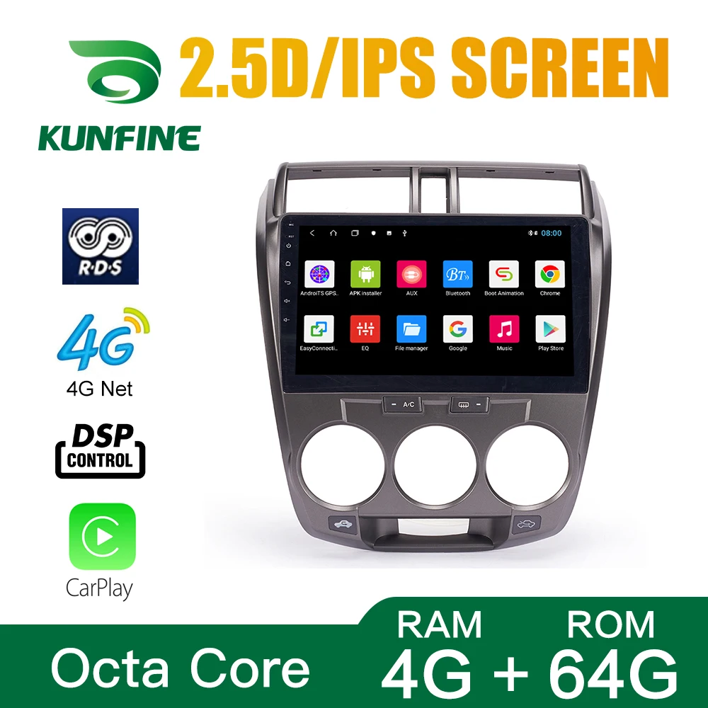 Автомобильный стерео-проигрыватель для Honda city 2006-2014 Octa Core Android 10 0 автомобильный