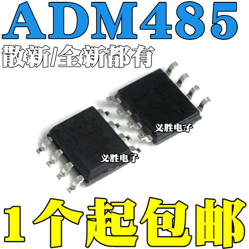 

Новый и оригинальный приемопередатчик ADM485AR ADM485ARZ ADM485JR ADM485JRZ SOP8, интегрированный IC чип, патчи приемопередатчика, интерфейс-dr