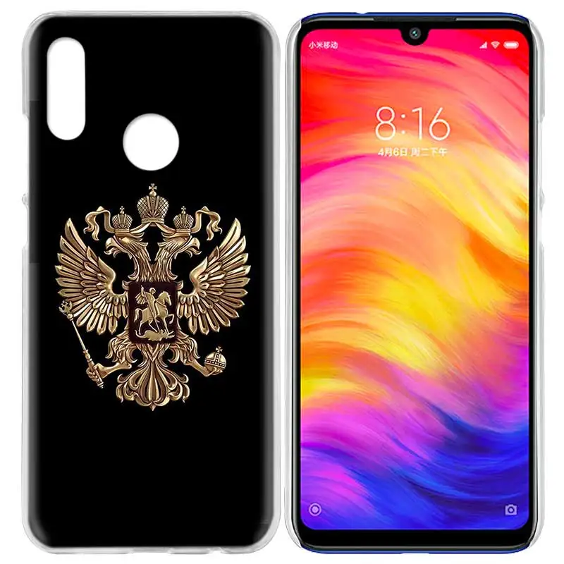 05 Чехол для Xiaomi Redmi Note 7 7A фотоаппаратов моментальной печати 7S 6 6A 5 Y3 K20 mi 8 до 9 лет CC9 CC9E A1 A2 A3 играть F1 Lite Pro Plus флаг России герб - Цвет: 05