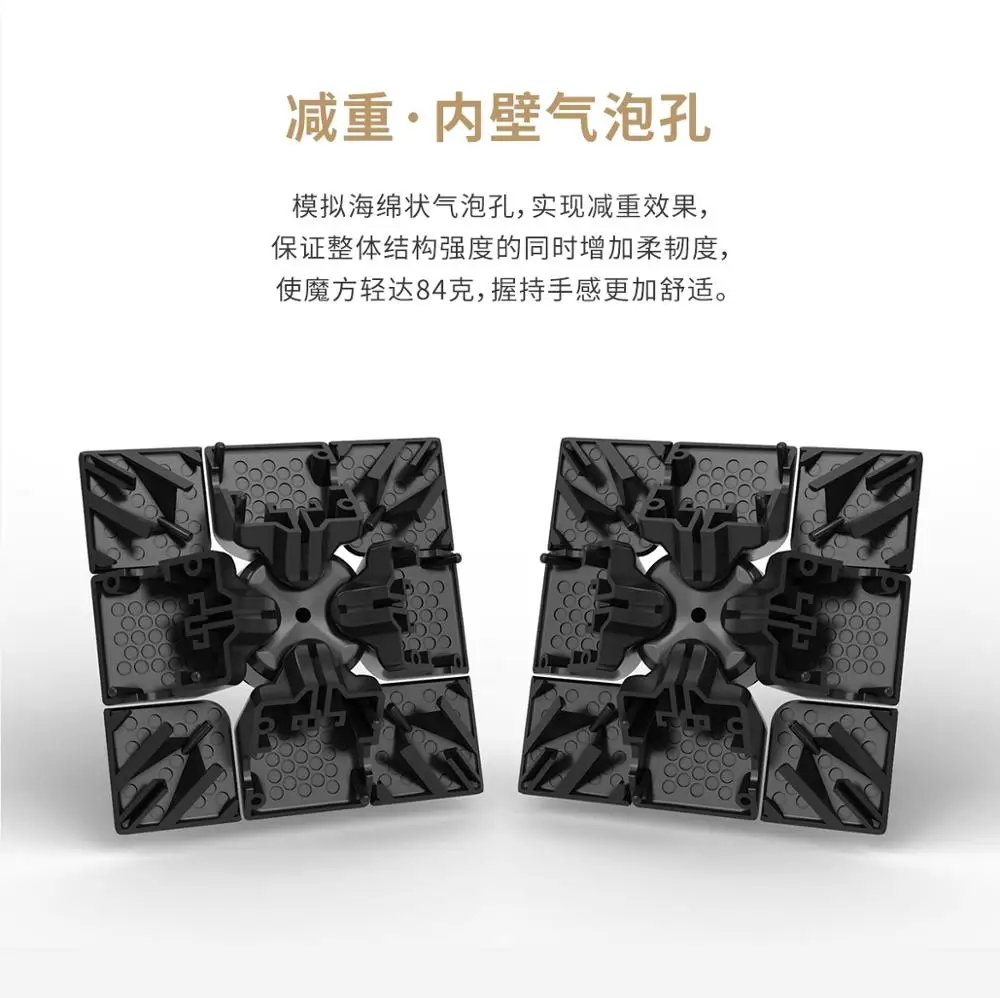 Cuber speed YJ MGC Elite M 3x3 черный скоростной куб YJ MGC Elite Магнитный 3x3x3 волшебный куб головоломка