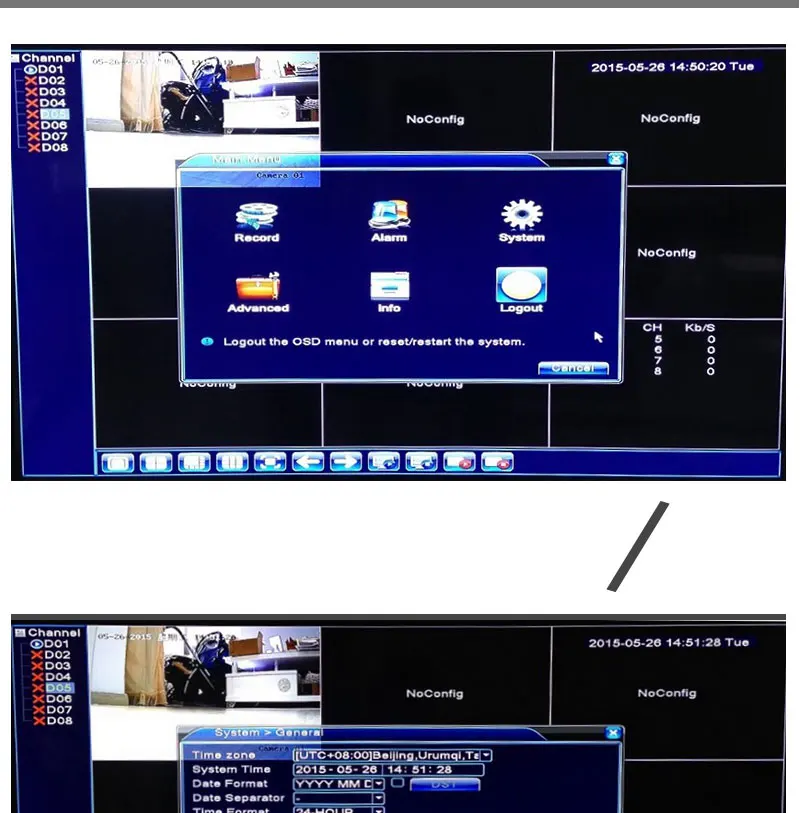 MoGood многоязычный NVR 8ch 1080P ip-камера Поддержка ONVIF Поддержка английский/русский/французский/испанский 20 языков s