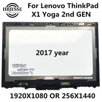 new 14 wqhd 2560x1440 or fhd 1920x1080 lcd screentouch digitizer assembly for lenovo thinkpad x1 yoga 2nd gen 2017year