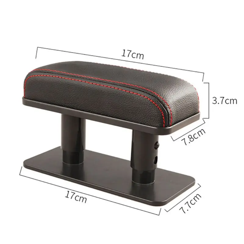 2022 New Car Armrest Cushion E	