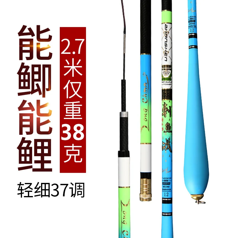 

Telescopic Surf Fishing Rods Saltwater Carbon Fiber Fishing Gear Ultralight Rod Baitcasting Rod Hengel Fishing Equipment BI50FR