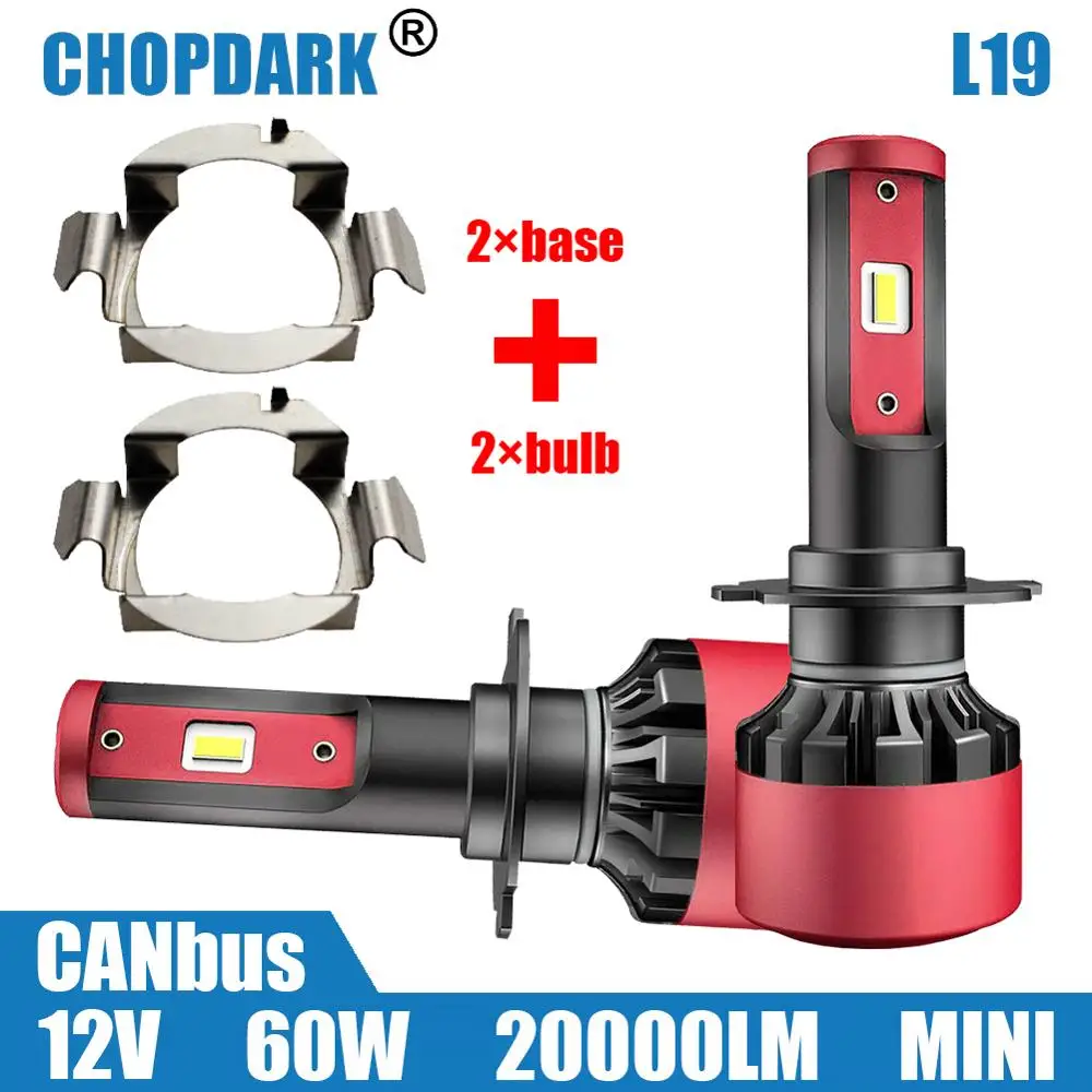 Светодиодные лампы для автомобильных фар H7 и адаптер держатель с фиксатором VW