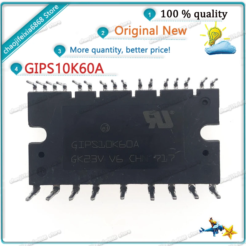 1 шт./лот! FSBB30CH60C FSBB30CH60 GIPS10K60A GIPSI0K60A 10A600V инвертор кондиционера интеллектуальный