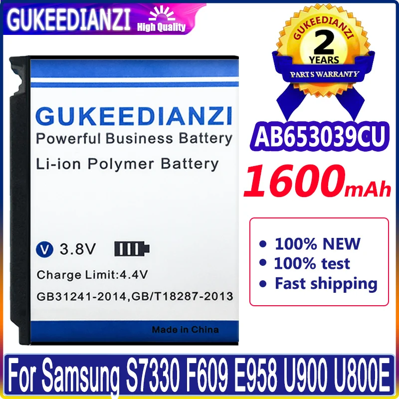 Аккумулятор GUKEEDIANZI 1600 мАч AB653039CA AB653039CC AB653039CE AB653039CU для Samsung S3310 U900 E950 F609 E958 U908E U808E |