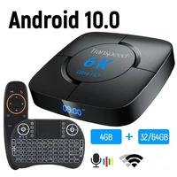 android 10 0 16g 32g 64g tv box 6k youtube voice assistant 3d video tv receiver wifi tv box set top box