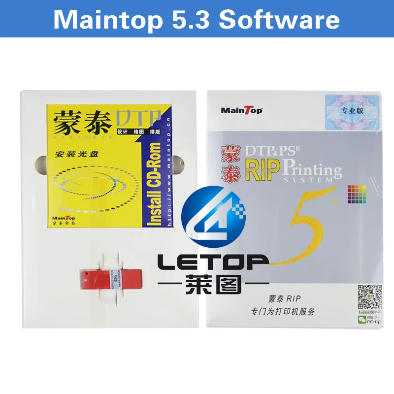 Оригинальный! maintop rip версии 6 0 программное обеспечение эко-растворитель xp600/dx5