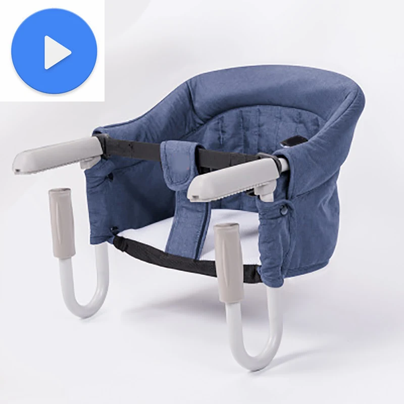 Сиденье детское Надувное портативное серое сиденье для кормления