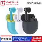 Беспроводные Bluetooth-наушники OnePlus Buds, время работы от батареи 30 часов, экологичные шумоподавляющие наушники с быстрой зарядкой