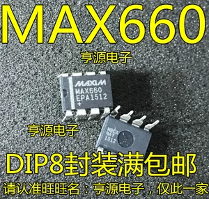 10PCS MAX660CPA MAX660EPA MAX660 DIP8