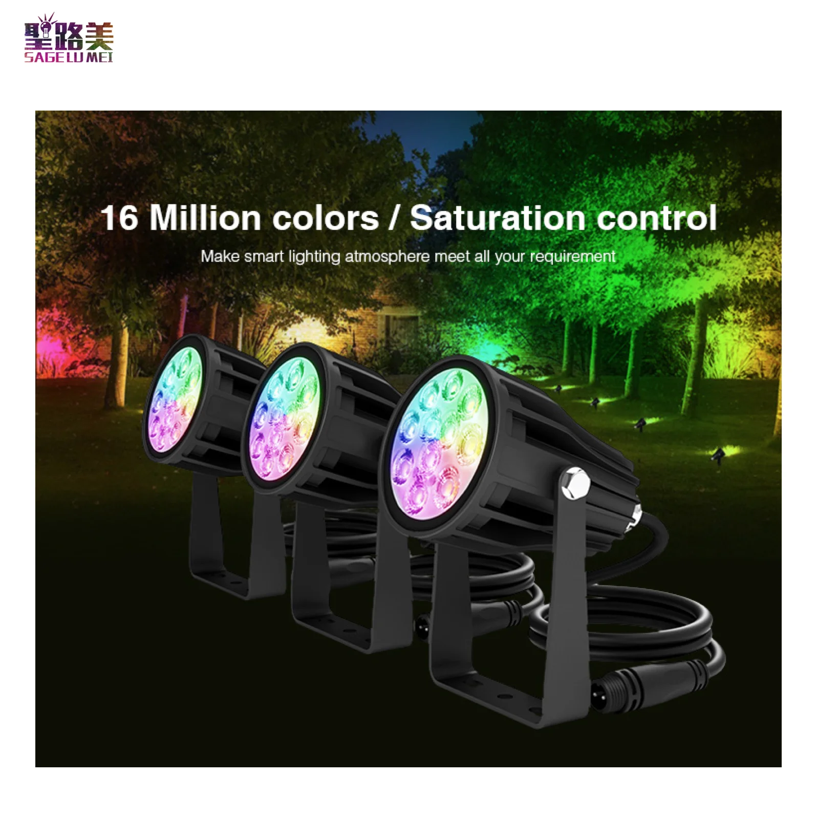 FUTC08A 6 Вт RGB + CCT светодиодный светильник для сада кабель питания Комплект DC 24 в 16