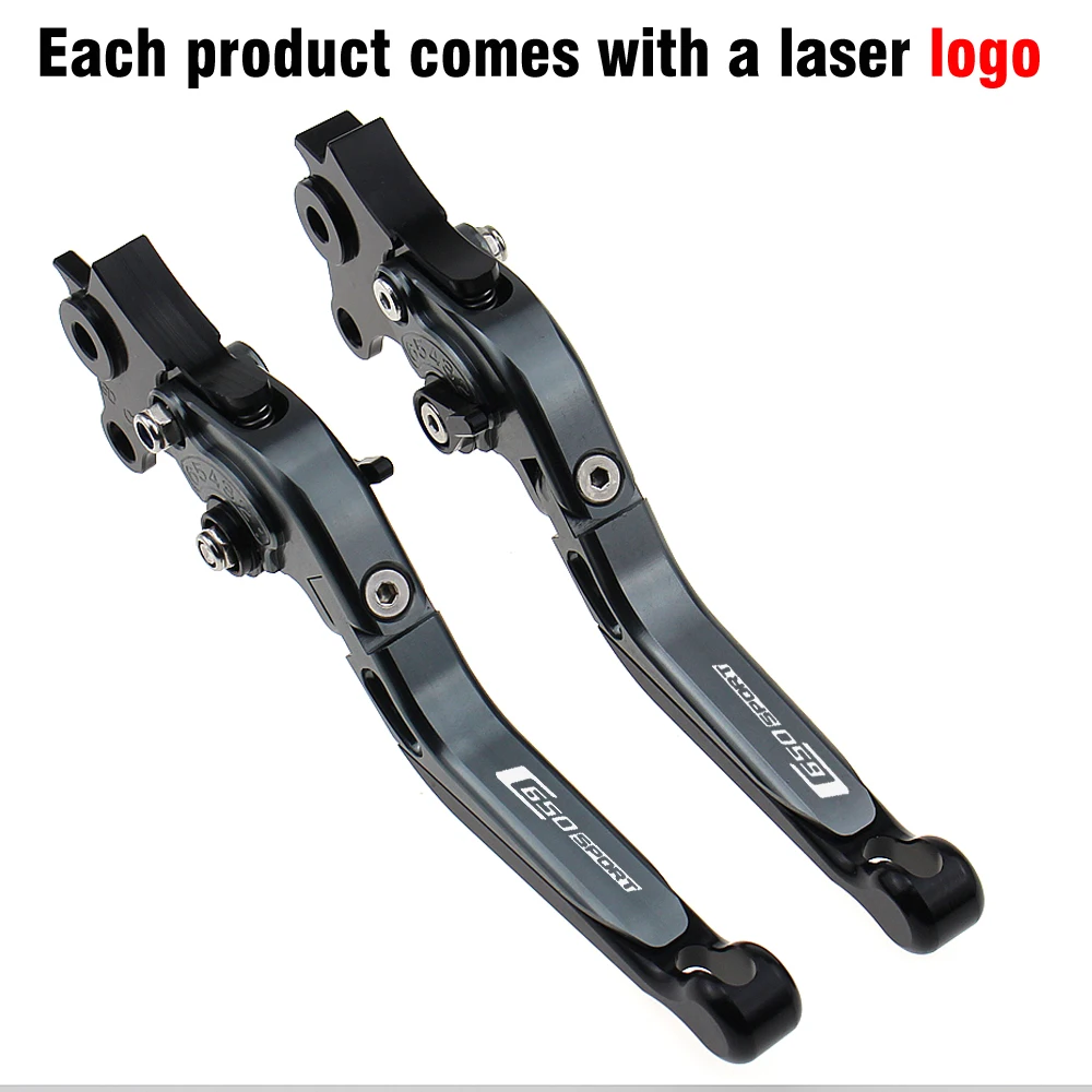 Аксессуары для мотоциклов компактные рычаги тормозной муфты с ЧПУ BMW C650 SPORT C650SPORT