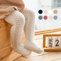 2021 spring and autumn thin cotton hollow mesh infant childrens leggings wheat kids clothes