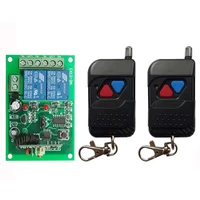 433mhz dc 12v 24v remote control 2ch relay receiver and transmitter switch for lighting lamp led and door system