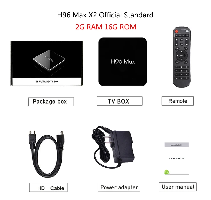 2GB 16GB H96 Max X2 ТВ приставка Android 9,0 2,4G/5G Wifi USB3.0 H.265 4K Ultra HD 3D BT LAN 2G 16G/4G 32G/4G 64G Amlogic S905X2 - Цвет: 2GB 16GB