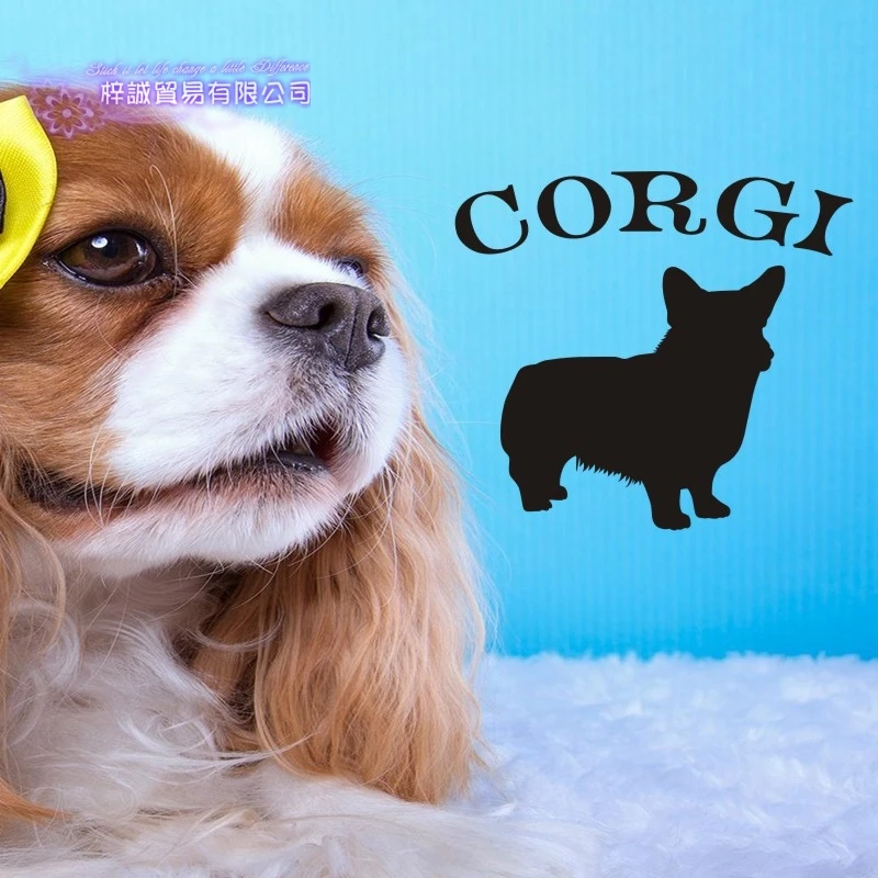 Автомобильная наклейка CORGI постеры виниловые настенные художественные наклейки