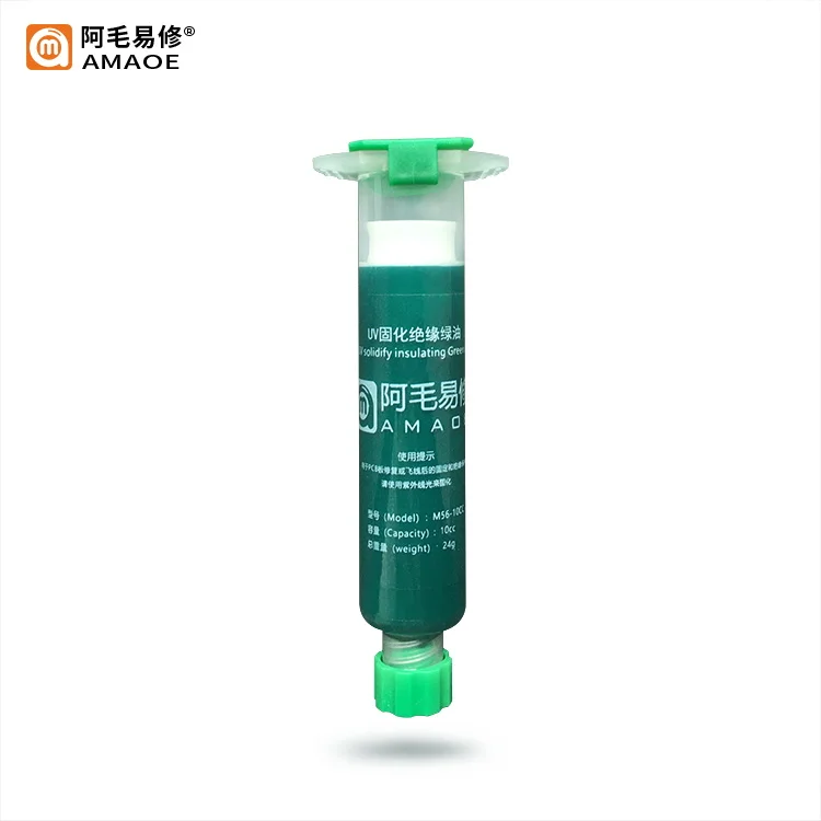 

Amaoe UV Light Insulation Green Black Oil Solder Paste Flux PCB BGA Welding Board Fixture Fly Wire Fasten Isolate Phone Repair