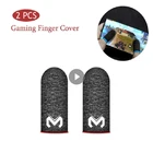 123 пар, нескользящие перчатки для телефона