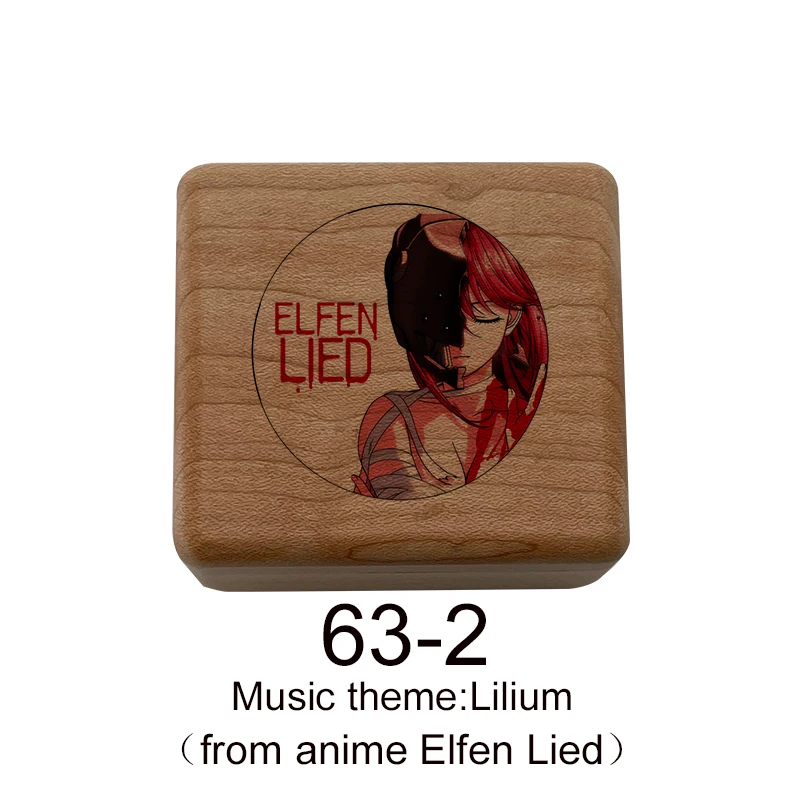Музыкальная шкатулка Elfen Lied механическая музыкальная с цветным принтом для
