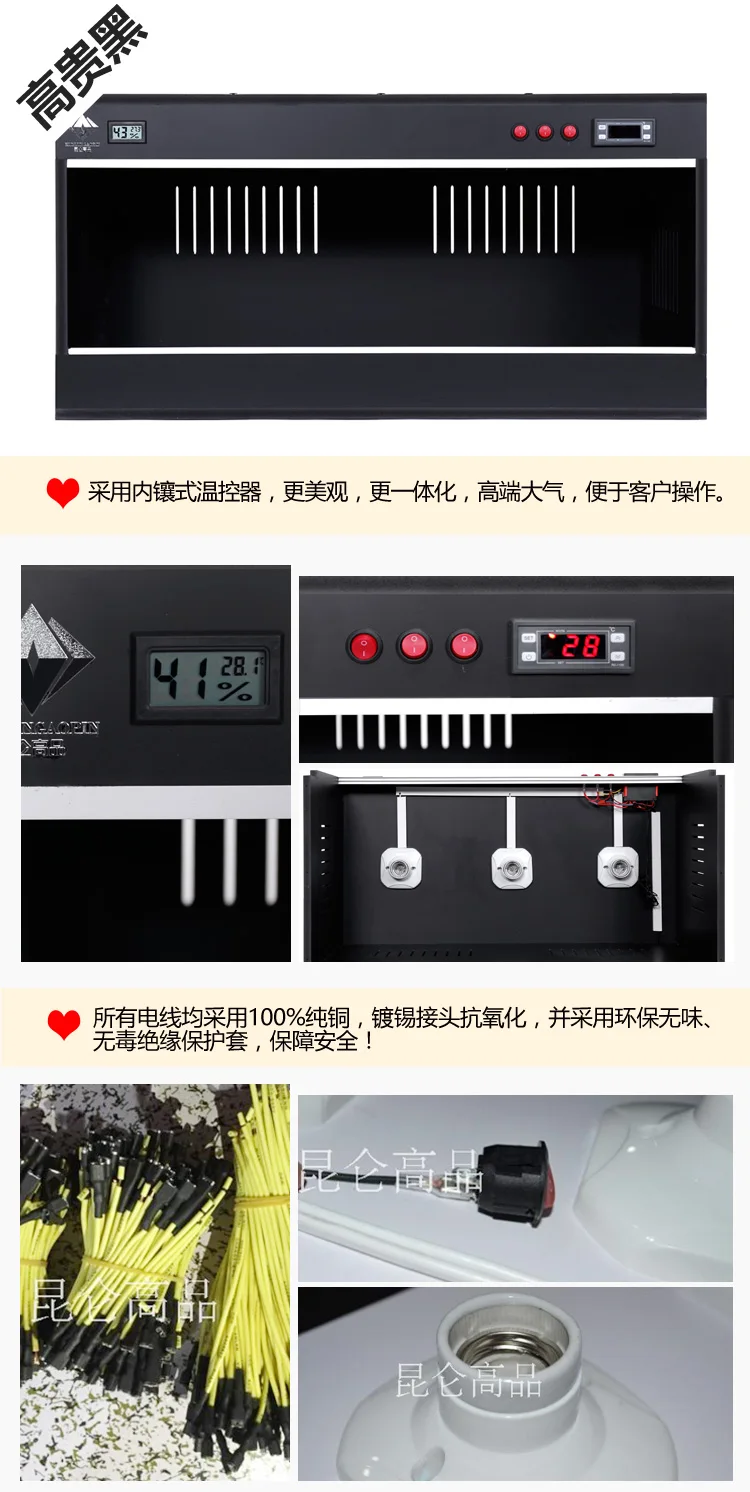 Коробка для скалолазания из ПВХ кормления рептилий ящерицы черепах змей