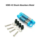 Wltoys Радиоуправляемый автомобиль, запасные части, противомоскитная машина 1:28, Радиоуправляемый автомобиль K989, детали K989-43, амортизатор K989 для K969K979K999P929939999