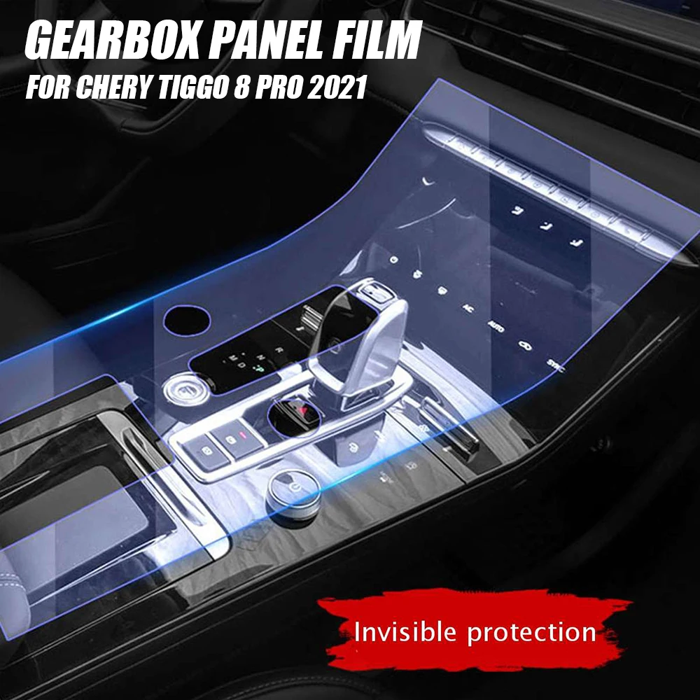 

Для Chery Tiggo 8 Pro 2021 Автомобильная консоль коробка передач панель пленка Салон рамка крышка наклейка полоски Украшение прозрачный ТПУ