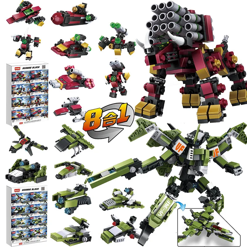 

Конструктор «робот-трансформер» 8 в 1, серия боевых действий, Инженерная машина, грузовик, игрушка, креативная сборка, игрушка «сделай сам», р...