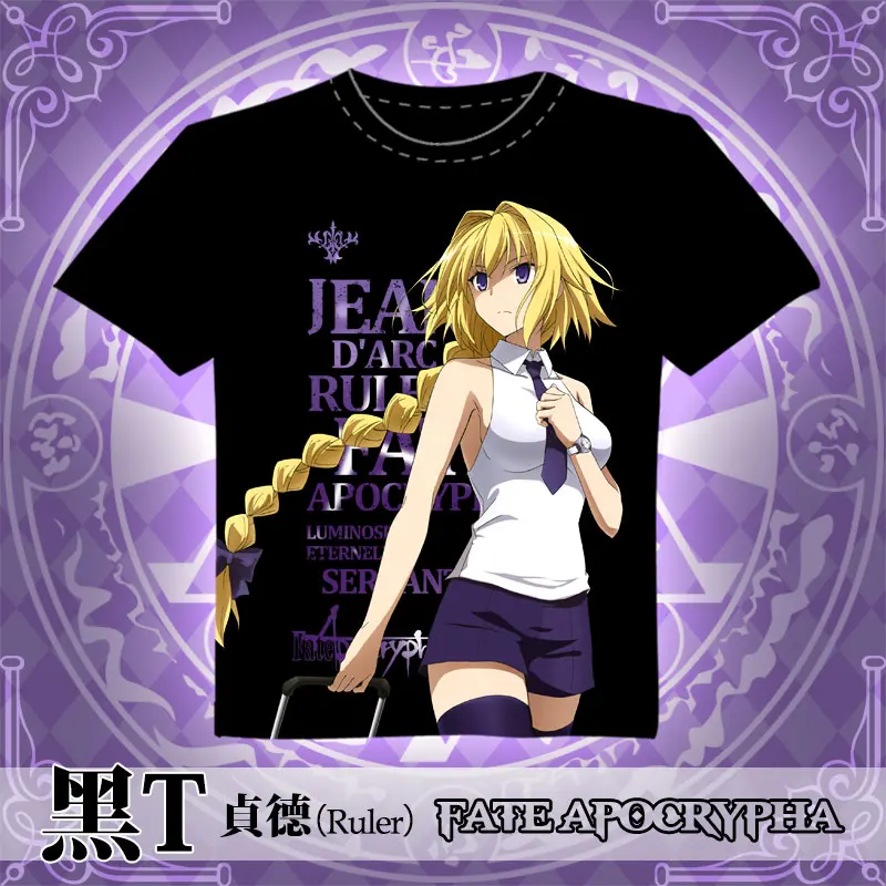 

Anime FGO Fate/Grand Order Ruler Jeanne d'Arc summer Oversized t-shirt for Men and women can wear Animation peripherals Cosplay