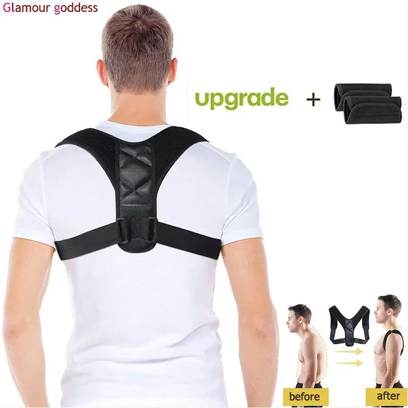 Фиксатор поддерживающий пояс регулируемый Корректор осанки для мужчин/женщин