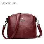 Сумка на плечо женская из мягкой искусственной кожи, маленький Роскошный дизайнерский саквояж кросс-боди, 2020