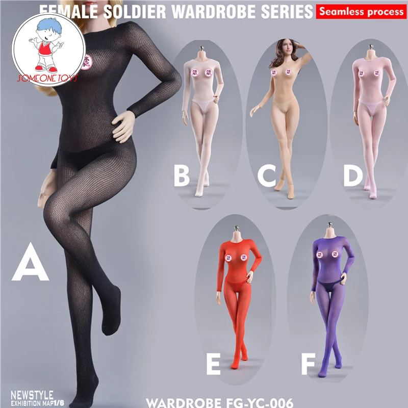 

Женская разноцветная Сексуальная сетчатая трико Tbleague 1/6, одежда для 12-дюймовой бесшовной фигурки тела, аксессуары для кукол Phicen