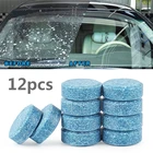 Очиститель ветрового стекла автомобиля, компактные шипучие таблетки, 12 шт. = 48 л