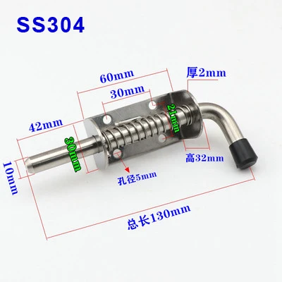 

Механические дверные болты Laural