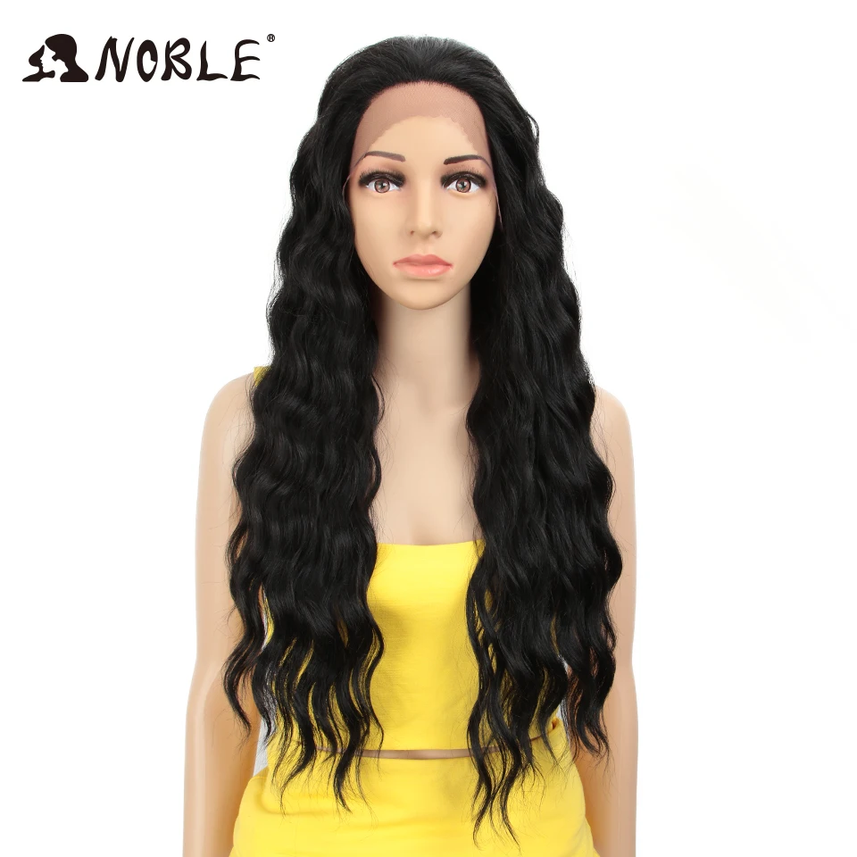 Благородный парик 28 &quotтемно красный Омбре длинный волнистый перуки фронтальная