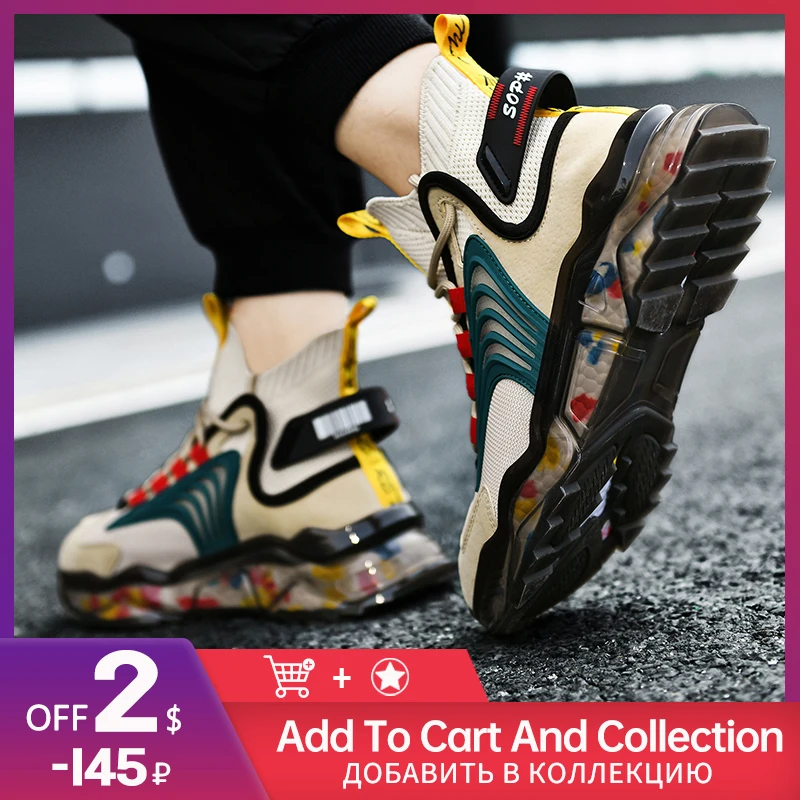 

Men Shoes Sneakers Male Mens Casual Shoes Tenis Luxury Shoes Trainer Race Off White Shoes Fashion Loafers Running Shoes for Men