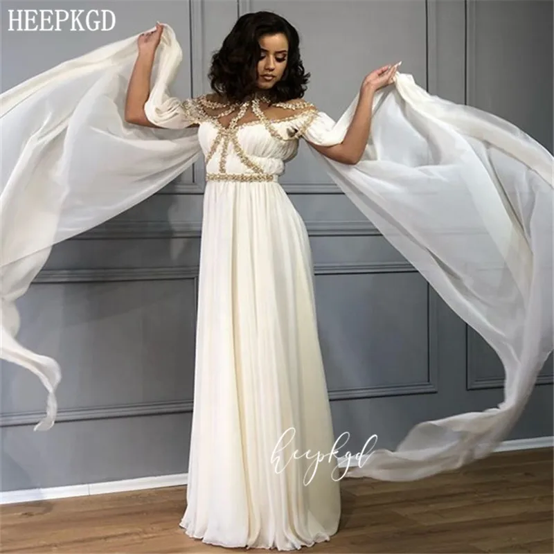 Белое мусульманское арабское вечернее платье с длинным рукавом и высоким