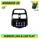Автомагнитола 2 Din, GPS-навигатор, Bt-плеер, 9-дюймовый экран для CHEVROLET Spark Beat M300, 2010, 2011, 2012, 2014, Android 10, головное устройство